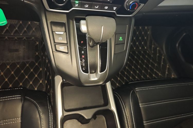 Honda CR-V 2021 car image #18
