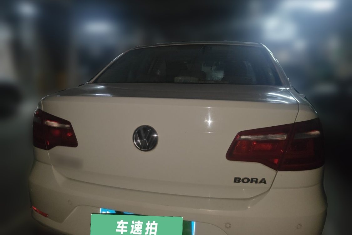 Volkswagen Bora 2014 #6 Volkswagen Bora 2014 imagen de coche #6