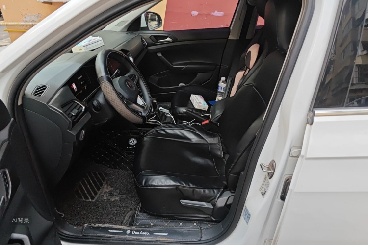 Volkswagen Tacqua 2020 car image #17