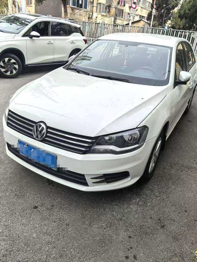 Volkswagen Bora 2015 Volkswagen Bora 2015 car image