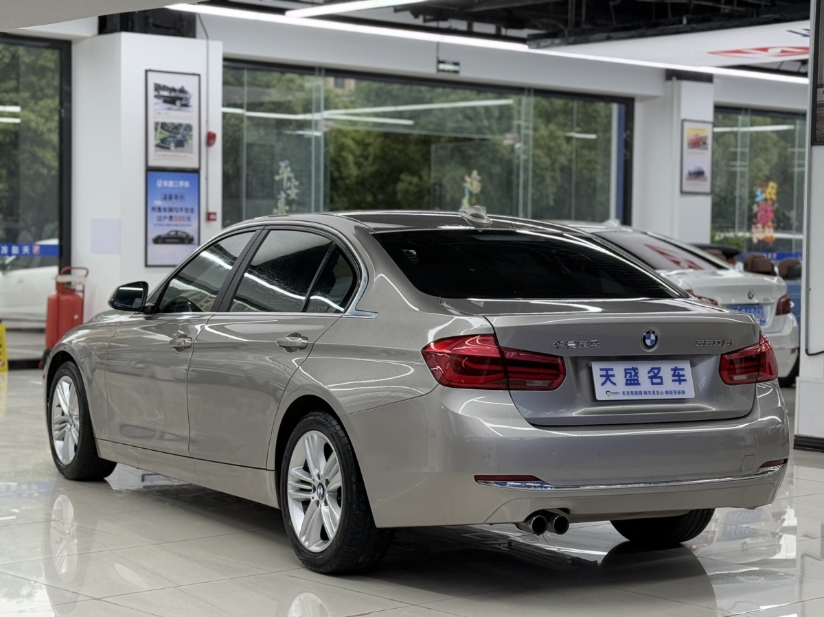 BMW 3 Series 2017 #8 BMW 3 Series 2017 imagen de coche #8