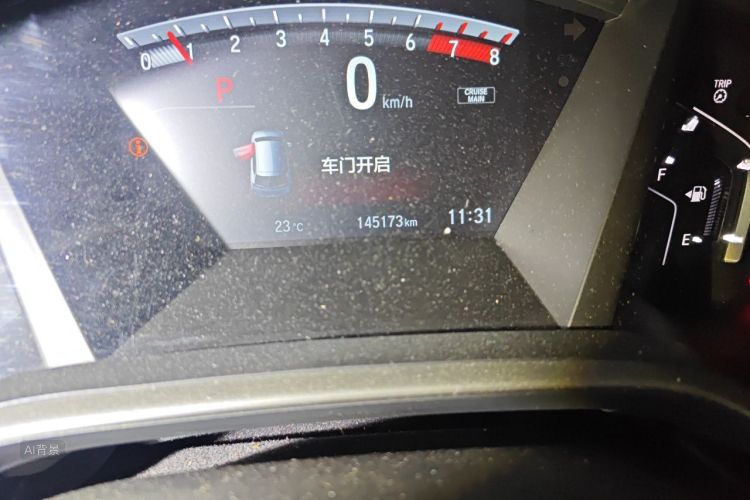 Honda CR-V 2018 car image #14