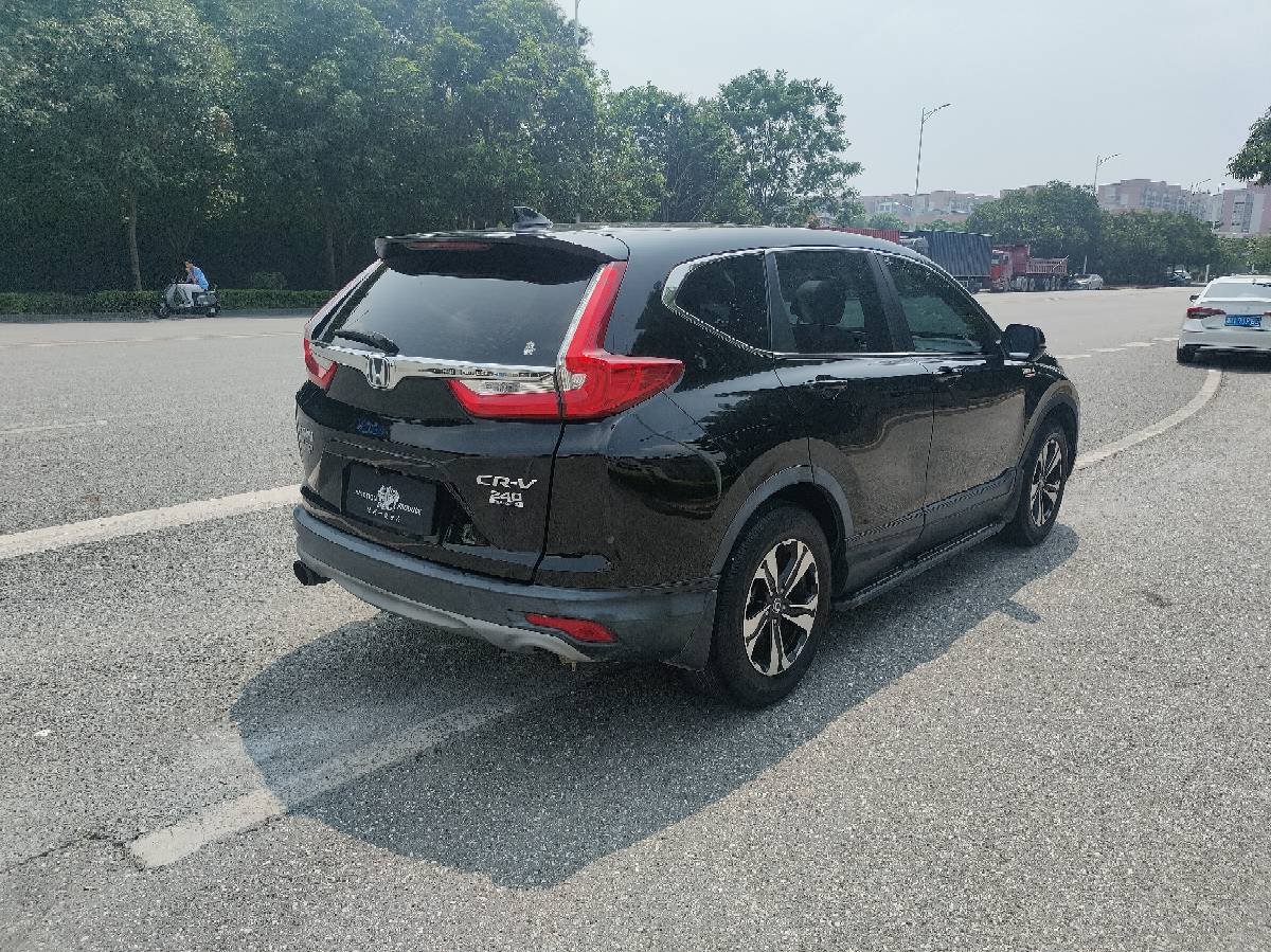 Honda CR-V 2020 #9 Honda CR-V 2020 car image #9