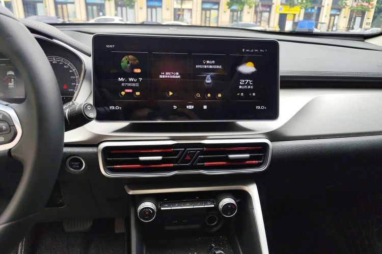 GEELY Coolray 2022 #13 GEELY Coolray 2022 car image #13