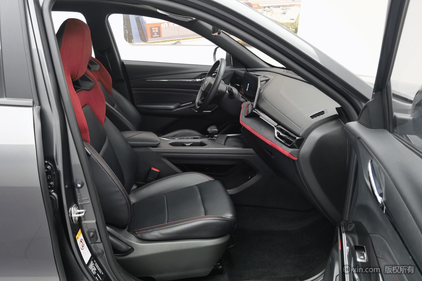 Changan X5 PLUS 2024 car image #24
