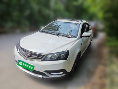 GEELY Emgrand 2017 GEELY Emgrand 2017 car image