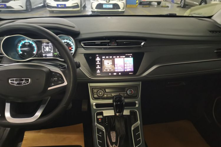 GEELY Emgrand 2021 изображение автомобиля #13