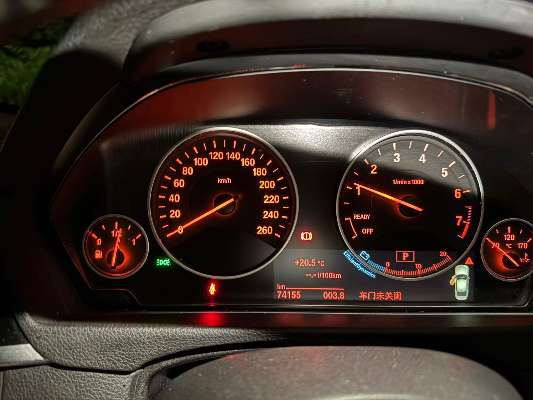 BMW 3 Series 2019 car image #10