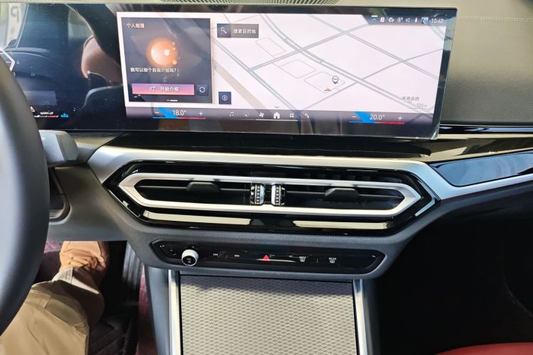 BMW 3 Series 2024 صورة سيارة #13