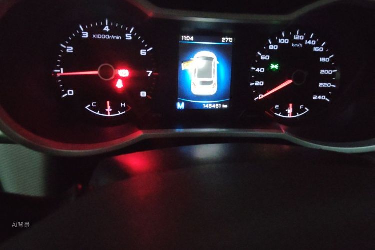 GEELY Emgrand GS 2018 #14 GEELY Emgrand GS 2018 car image #14
