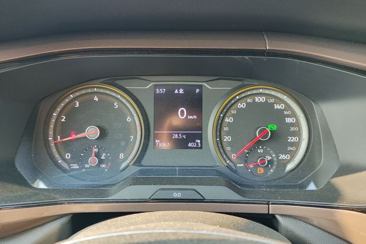 Volkswagen Tharu 2020 #12 Volkswagen Tharu 2020 imagem de carro #12
