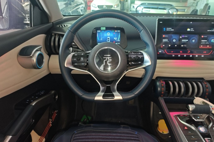 BYD Yuan Plus 2023 #11 BYD Yuan Plus 2023 immagine di auto #11