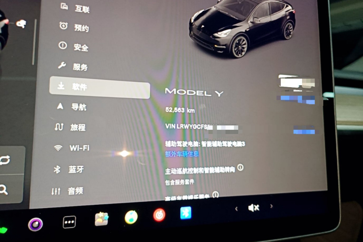 Tesla Model Y 2022 #16 Tesla Model Y 2022 immagine di auto #16