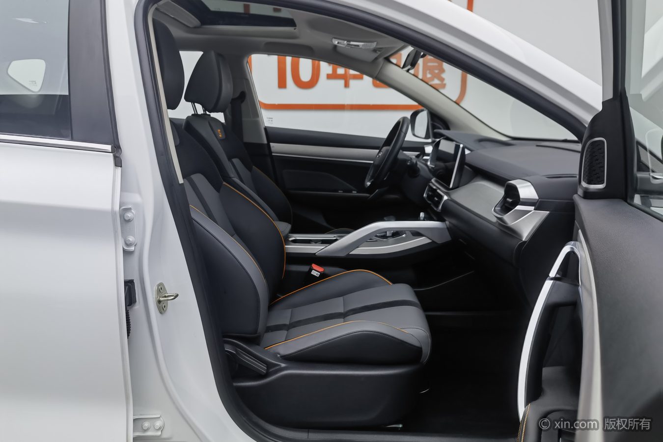 GEELY Coolray 2024 #24 GEELY Coolray 2024 immagine di auto #24