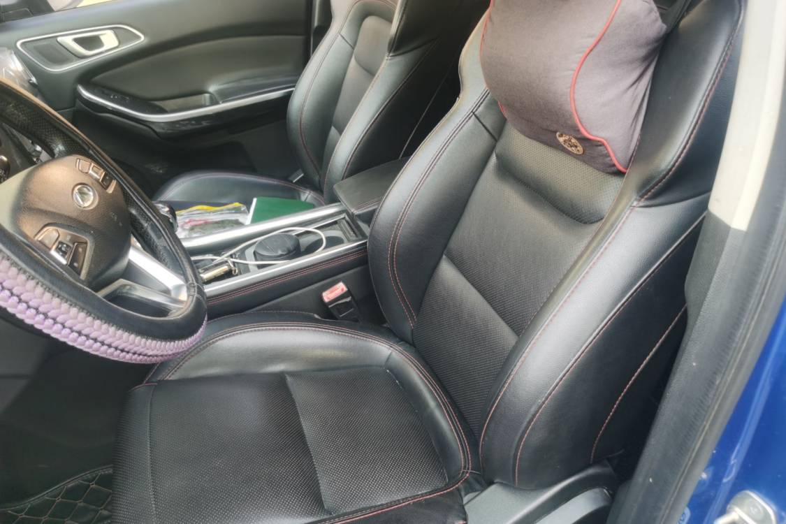 Chery Tiggo 5x 2017 car image #18