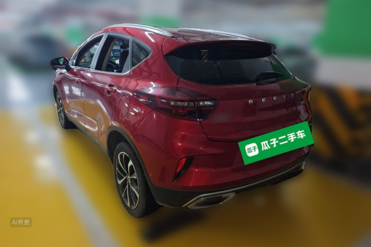 GEELY Emgrand GS 2020 car image #5