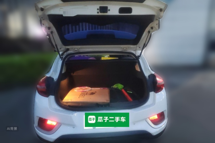 GEELY Emgrand GS 2016 car image #21