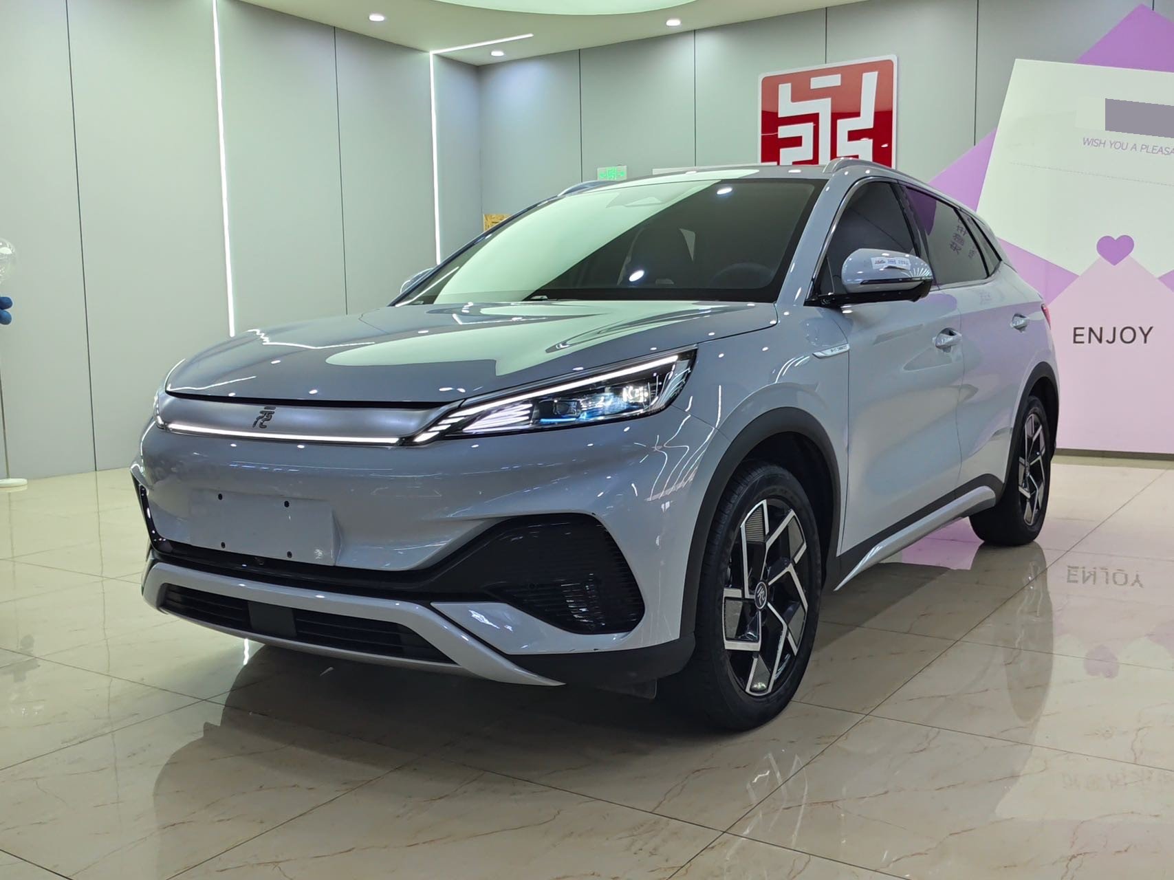 BYD Yuan Plus 2023 car image 