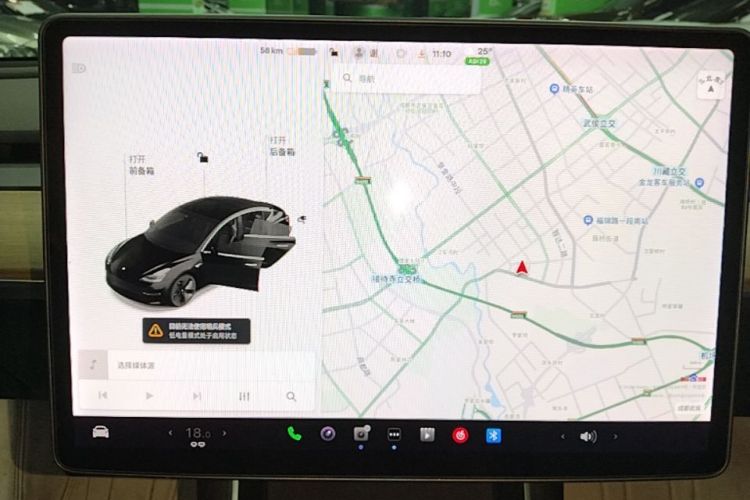 Tesla Model 3 2020 #13 Tesla Model 3 2020 car image #13