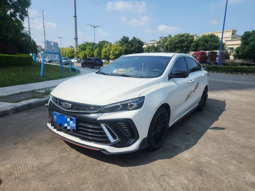 GEELY Binray 2023 GEELY Binray 2023 car image