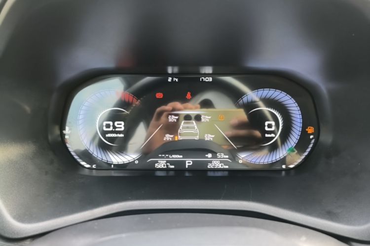 GEELY Emgrand 2024 #16 GEELY Emgrand 2024 car image #16