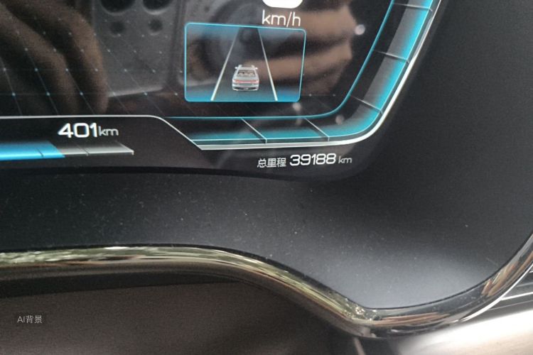 BYD Han 2021 #14 BYD Han 2021 immagine di auto #14