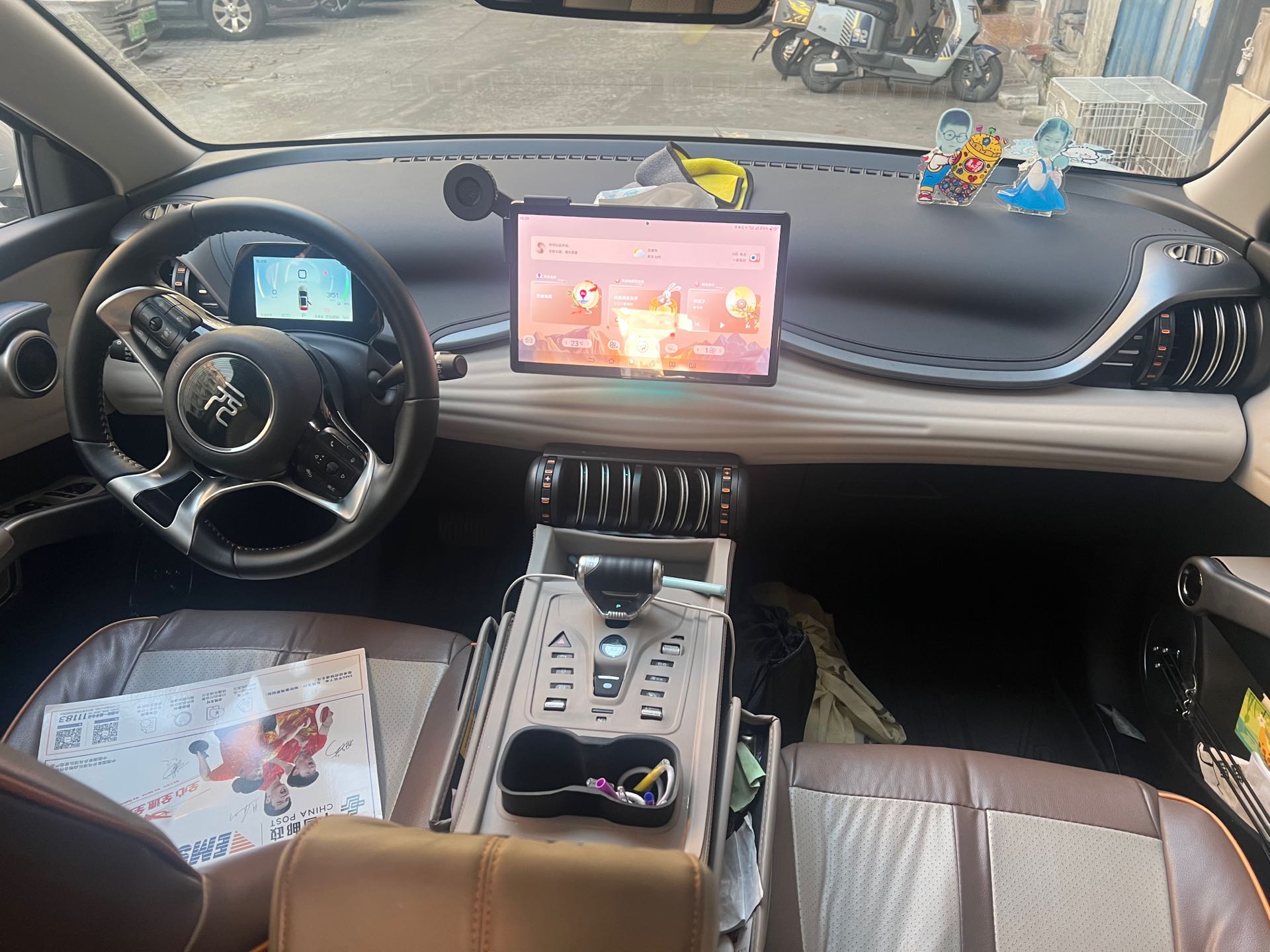 BYD Yuan Plus 2024 #6 BYD Yuan Plus 2024 imagem de carro #6