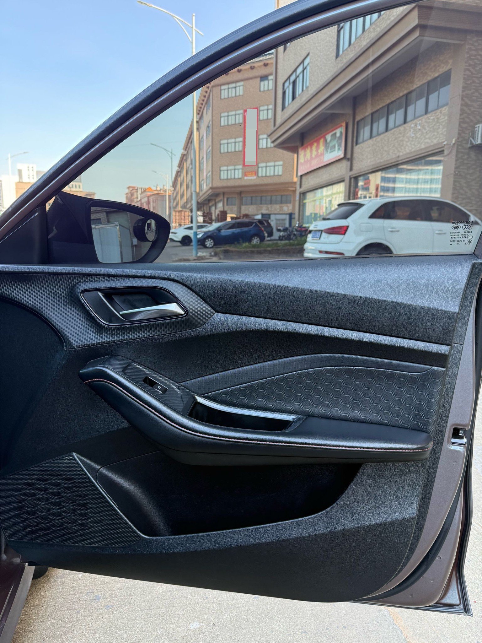 MG 5 2020 #8 MG 5 2020 immagine di auto #8