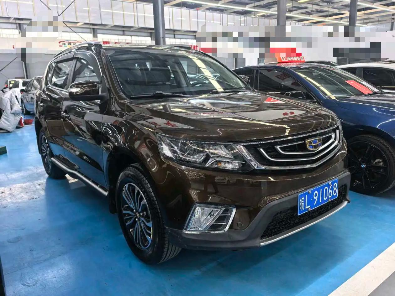 GEELY Vision X6 2017 изображение автомобиля #2