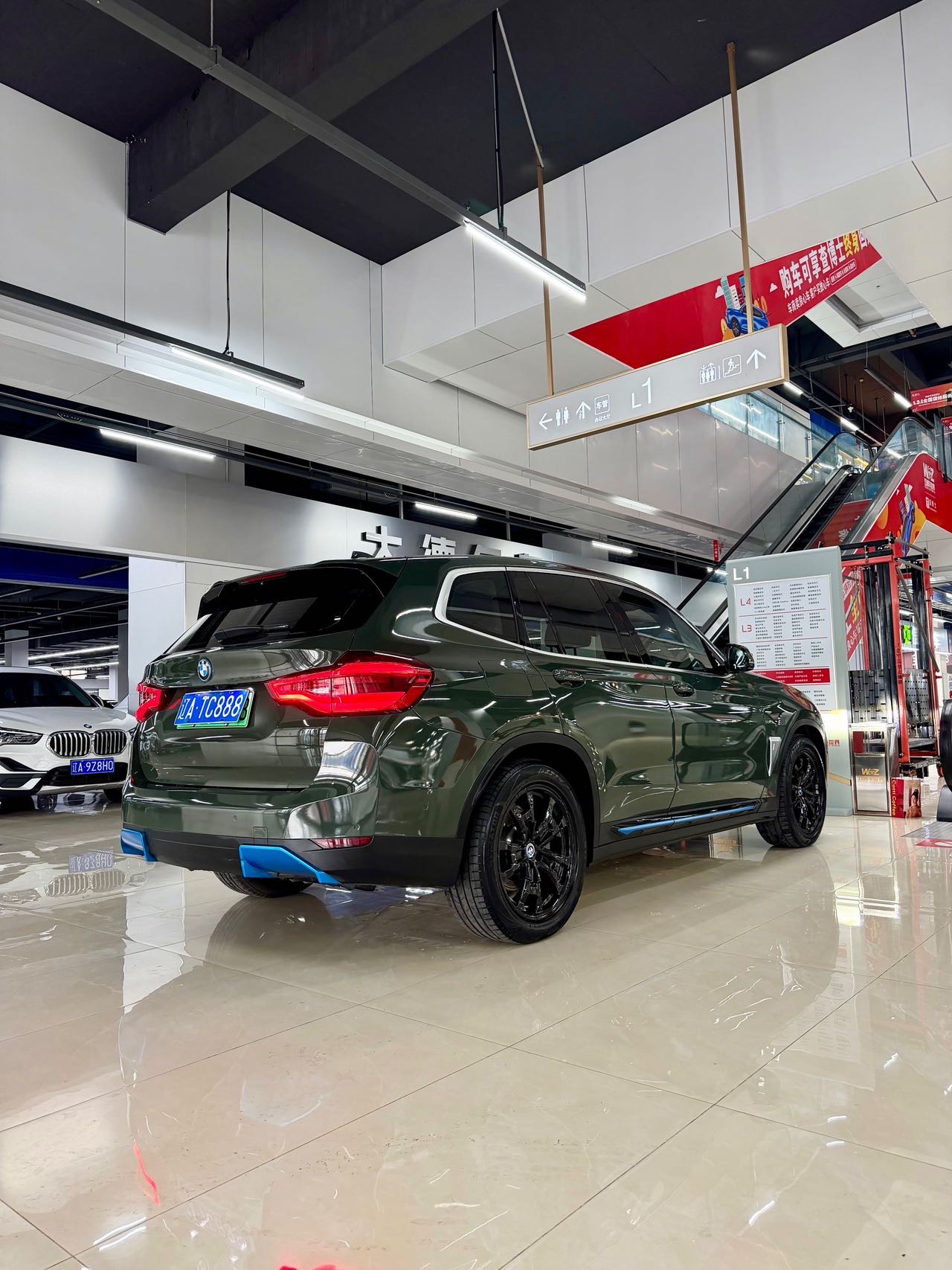 BMW iX3 2021 imagem de carro #4