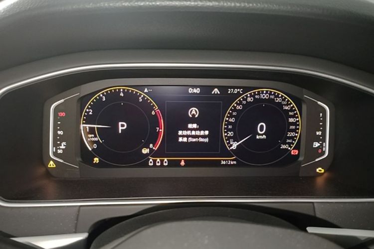 Volkswagen Lavida 2024 car image #13