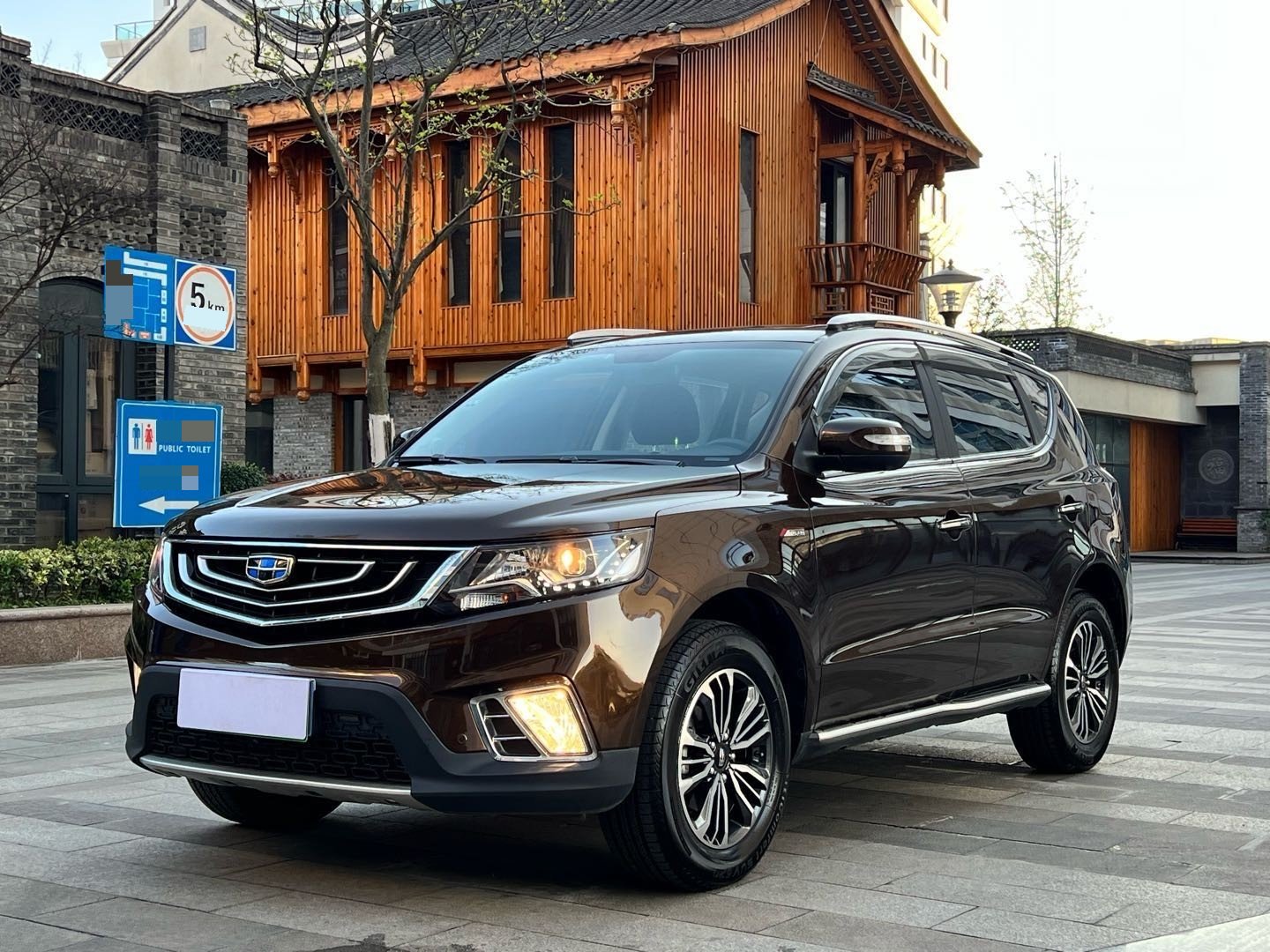 GEELY Vision X6 2016 GEELY Vision X6 2016 car image
