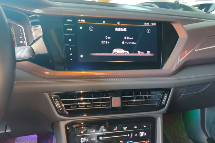 Volkswagen Tharu 2022 car image #13