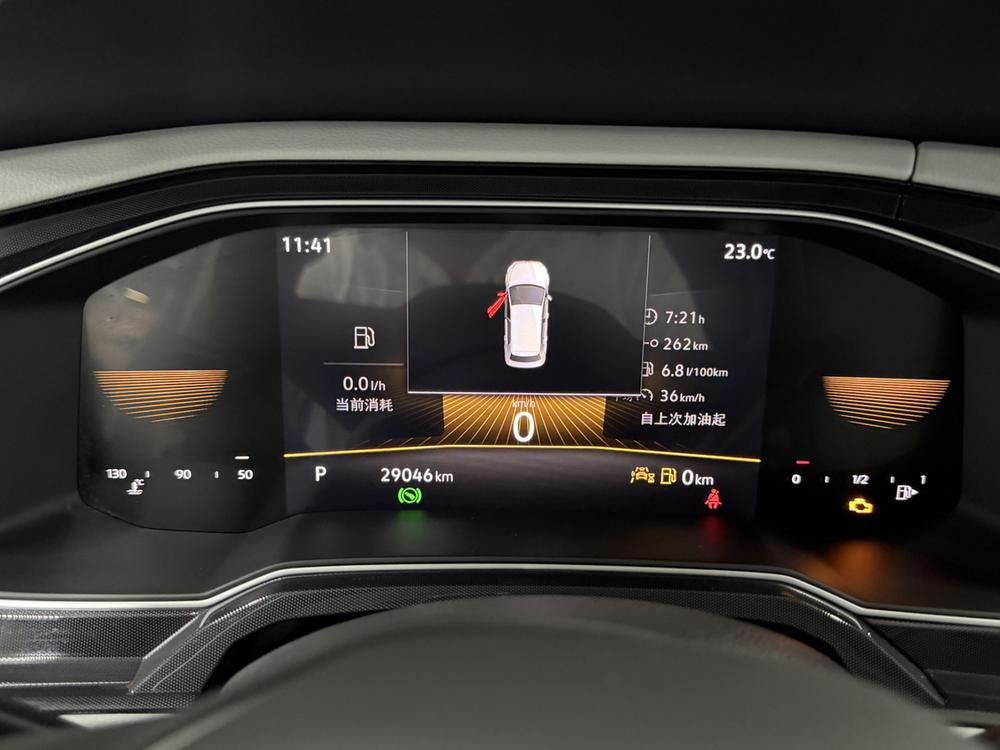 Volkswagen Lavida 2023 car image #10