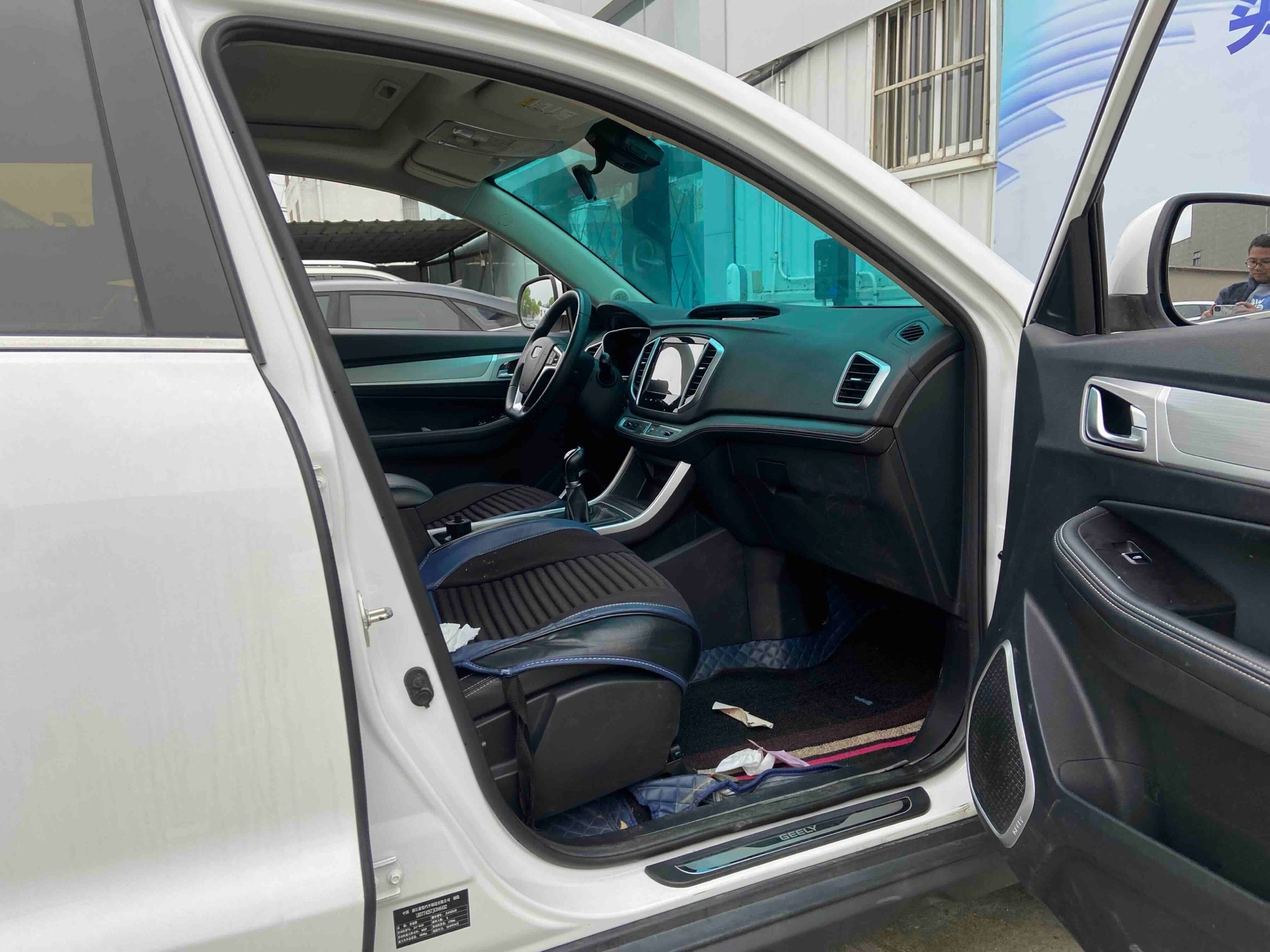 GEELY Vision X6 2018 imagem de carro #11