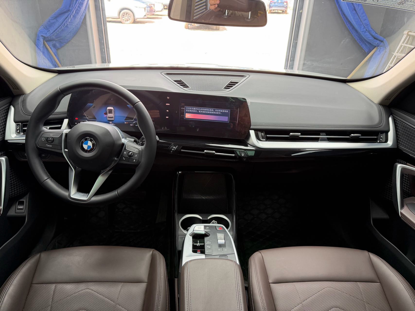 BMW X1 2023 car image #8