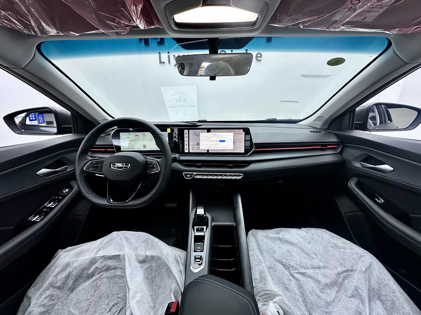 GEELY Binray 2026 car image #3