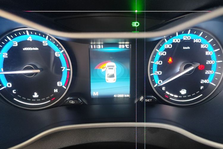 GEELY Emgrand 2020 #12 GEELY Emgrand 2020 car image #12