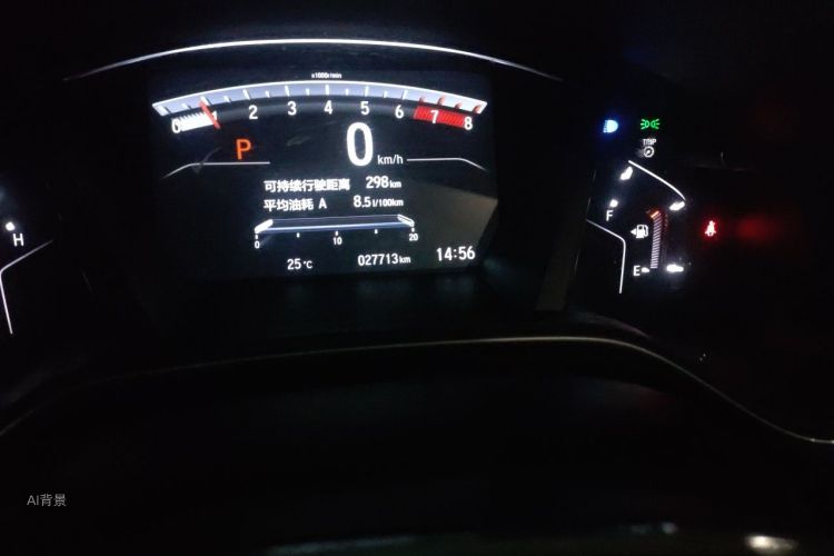 Honda CR-V 2019 car image #14