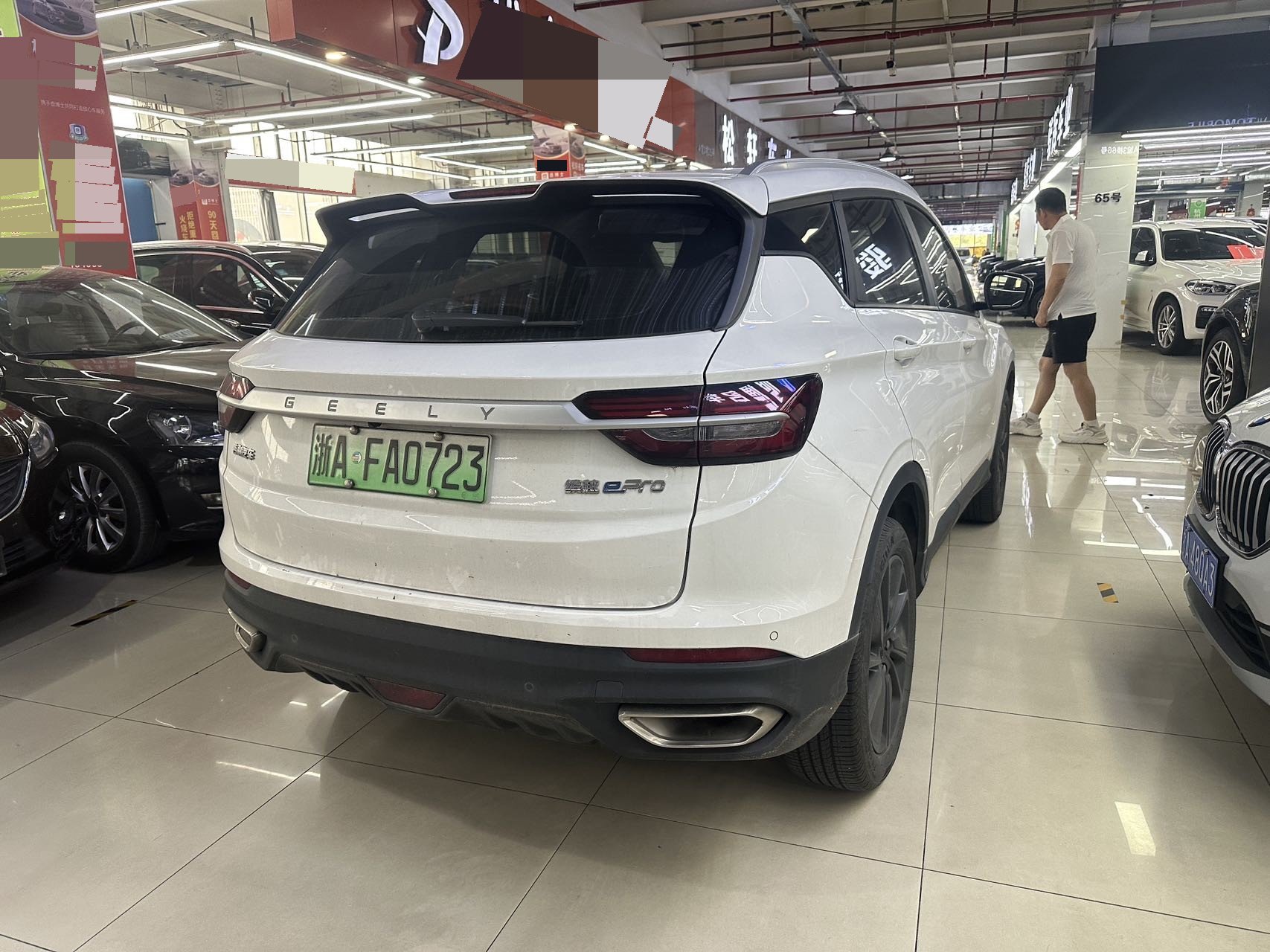 GEELY Coolray New Energy 2021 car image #4