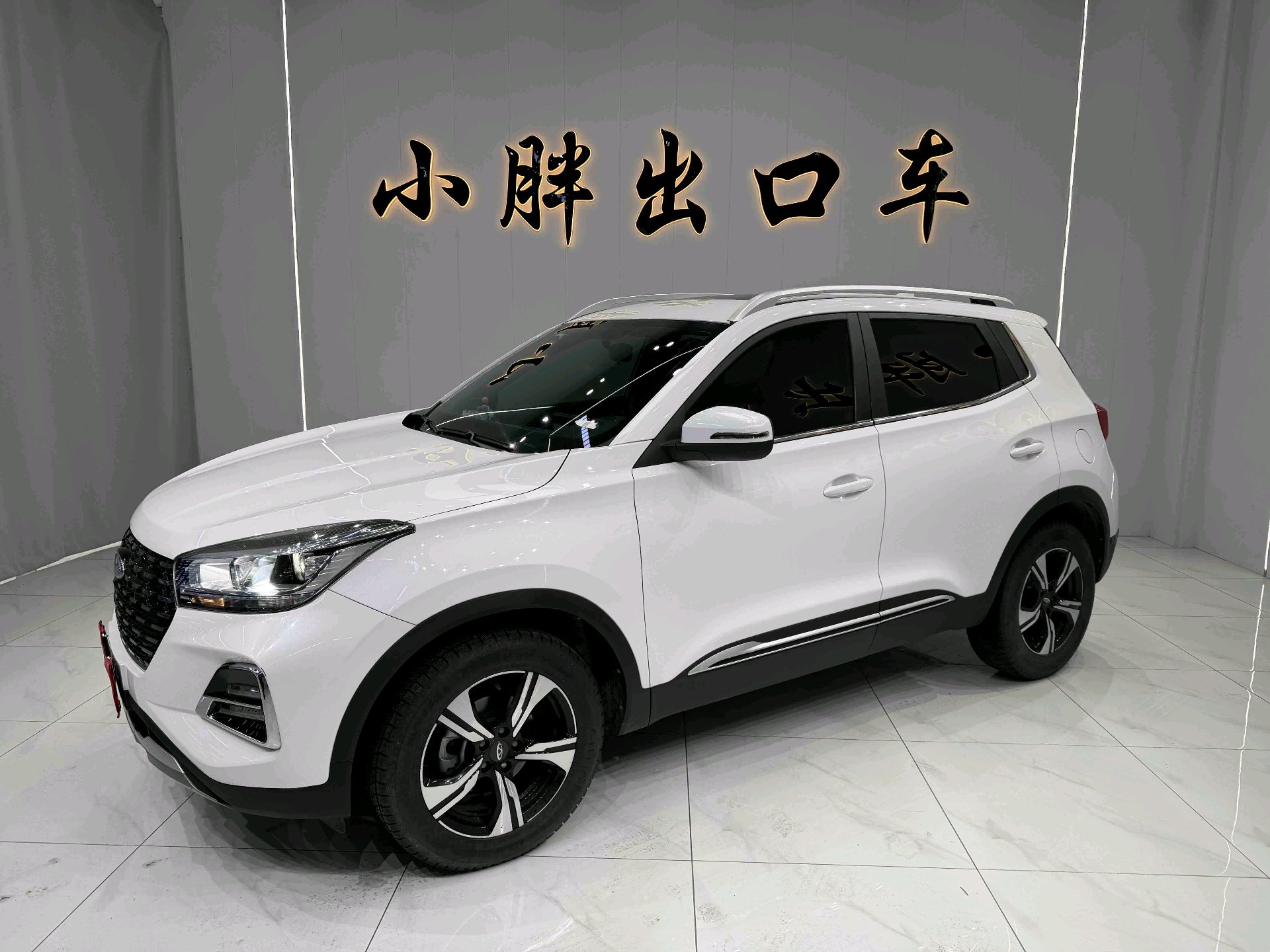 Chery Tiggo 5x 2021 car image 