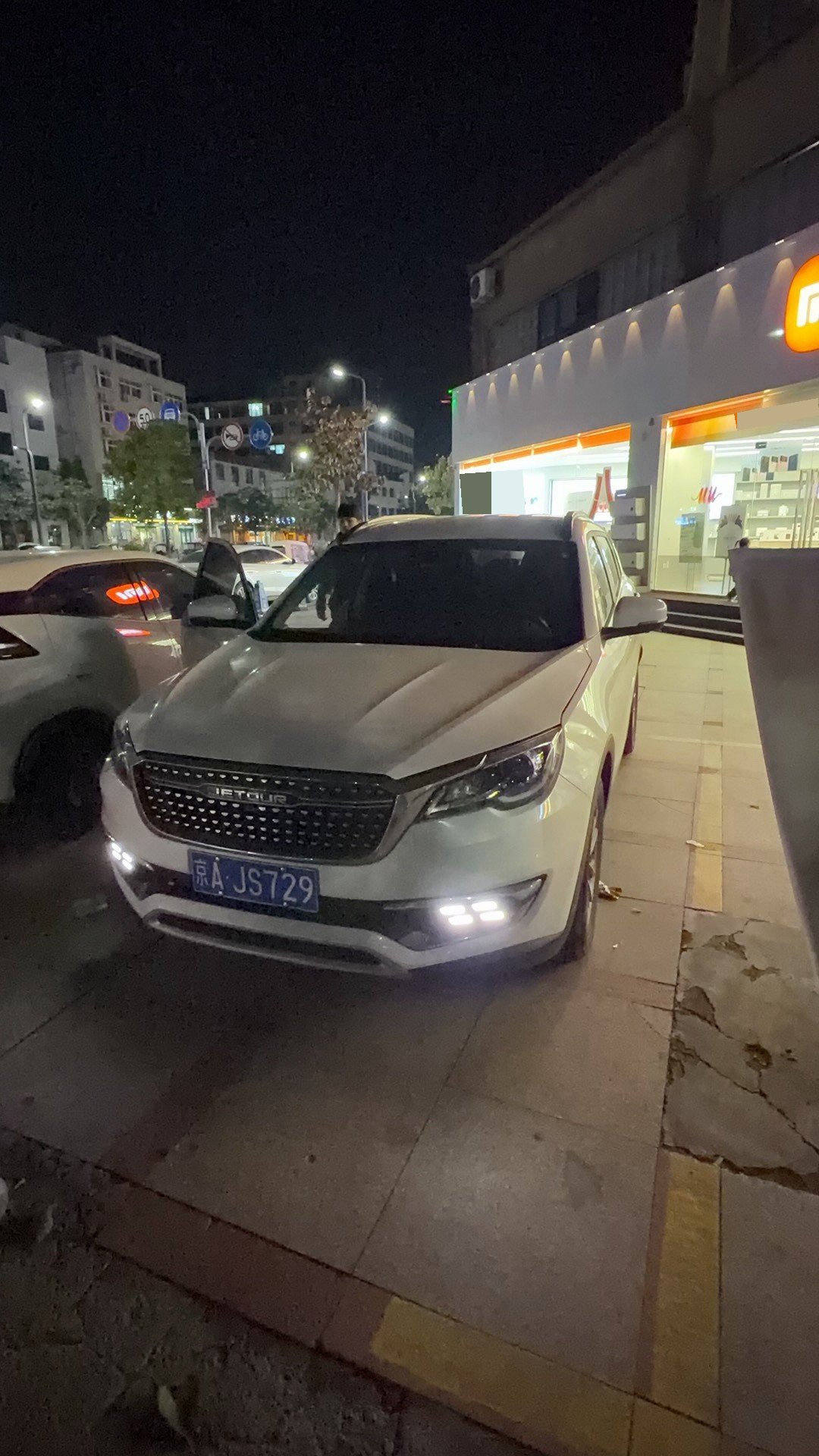 Jetour X70S 2019 imagem de carro #2