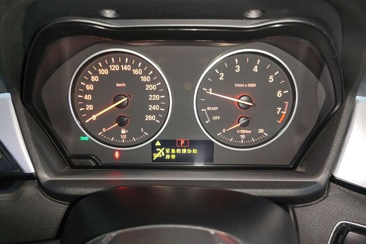 BMW X1 2017 #13 BMW X1 2017 imagen de coche #13