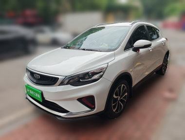 GEELY Emgrand GS 2020 GEELY Emgrand GS 2020 صورة سيارة