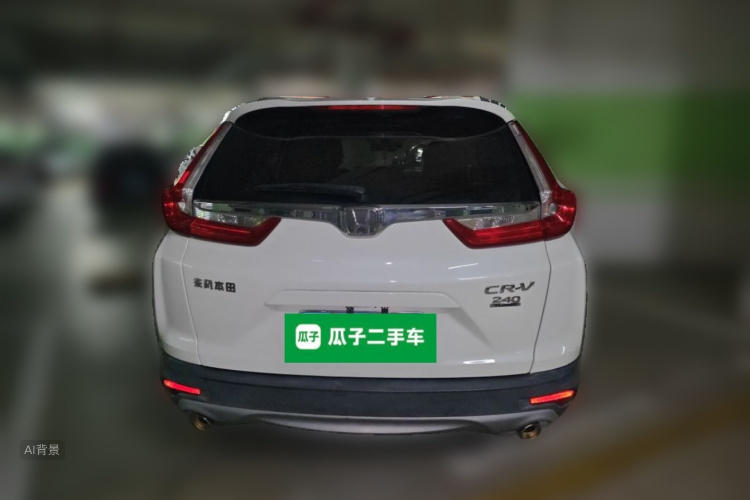 Honda CR-V 2018 #6 Honda CR-V 2018 car image #6