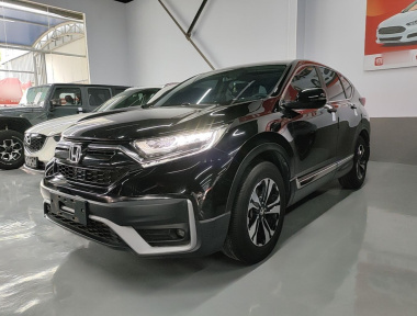 Honda CR-V 2020 Honda CR-V 2020 car image