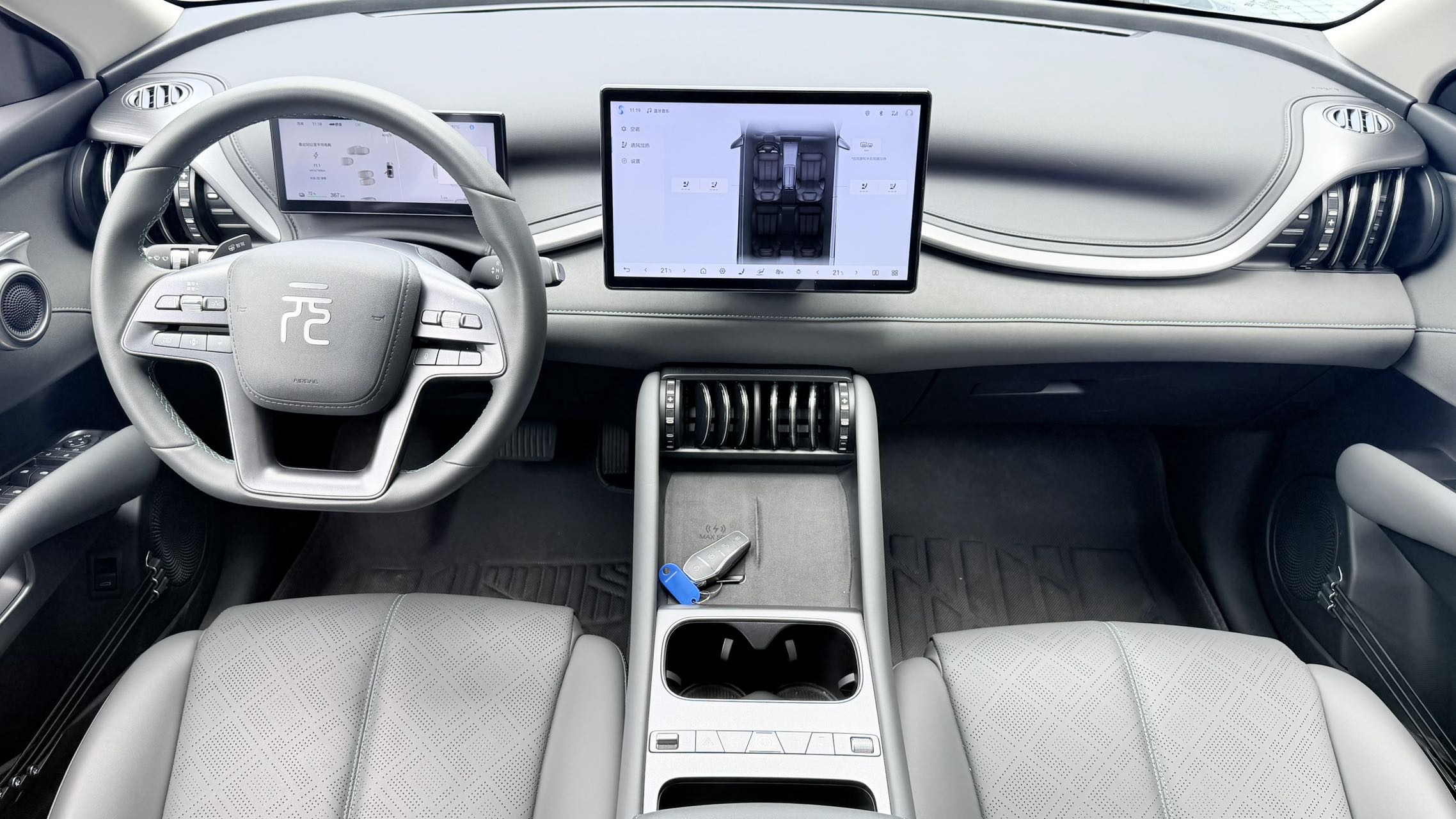 BYD Yuan Plus 2025 car image #7