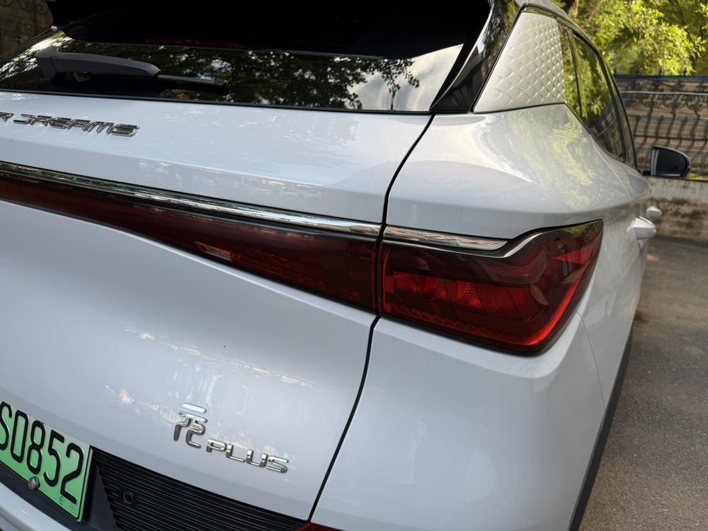 BYD Yuan Plus 2024 #10 BYD Yuan Plus 2024 car image #10