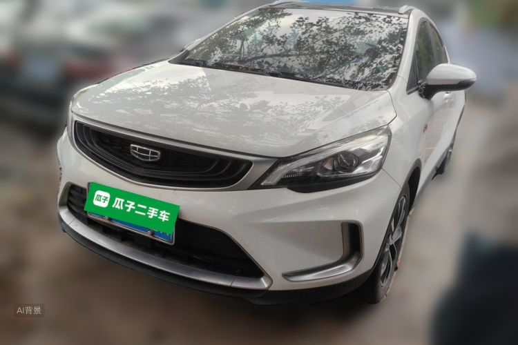 GEELY Emgrand GS 2020 #2 GEELY Emgrand GS 2020 car image #2