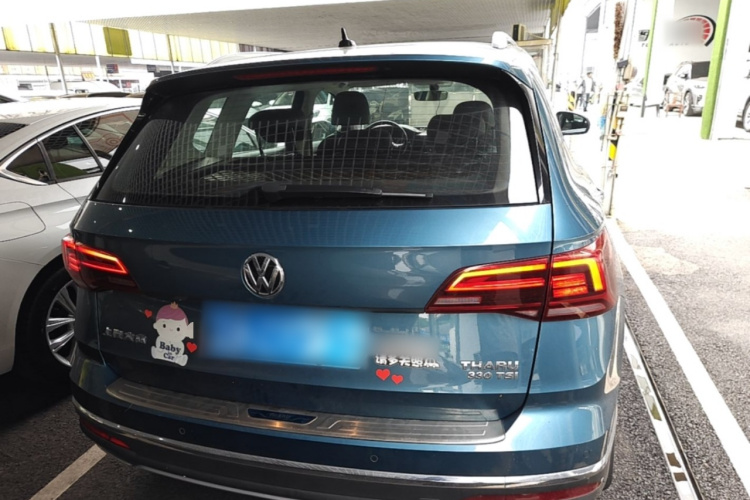Volkswagen Tharu 2019 #6 Volkswagen Tharu 2019 immagine di auto #6